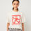 Miniature : T-shirt Mr Pencil Bobo Choses