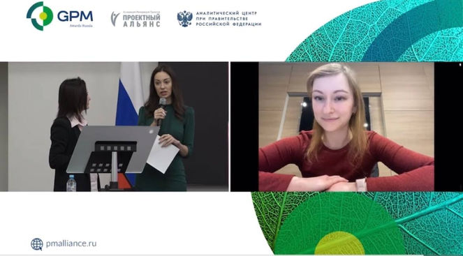 Объявлены победители GPM Awards Russia 2023 в направлении Green Office Awards