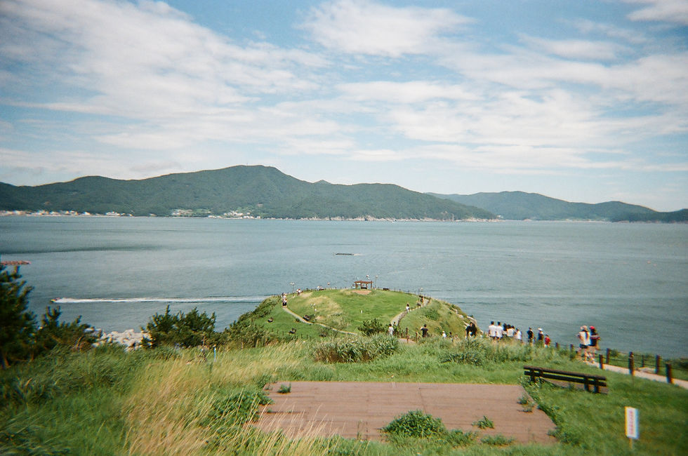 Reflections from My First Summer in Asia