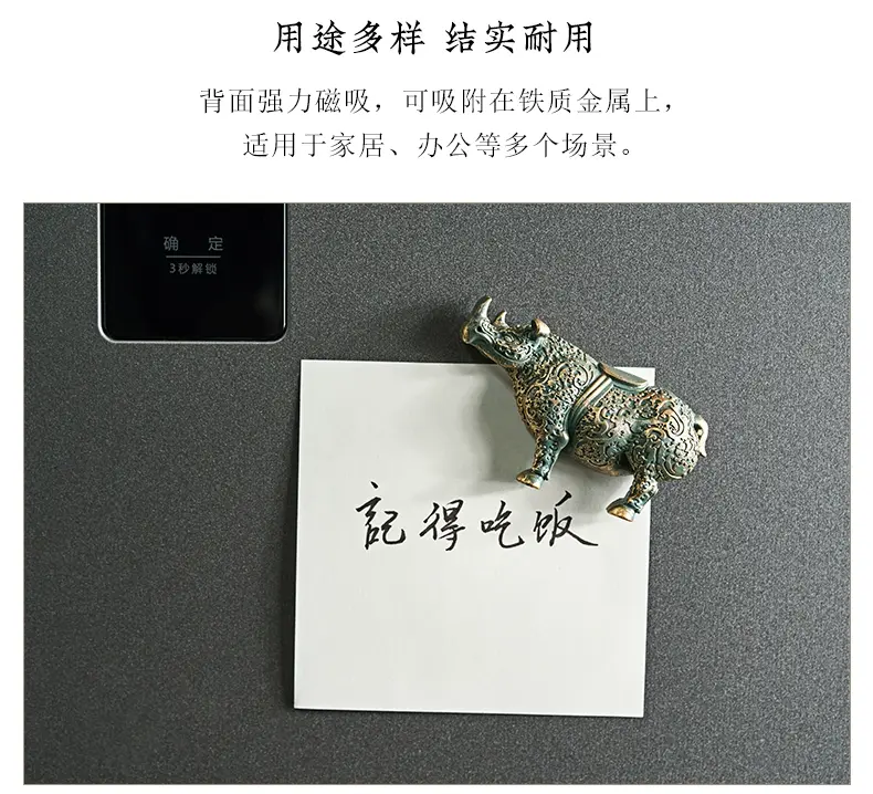 Thumbnail: 树脂立体冰箱贴创意手工家居饰品