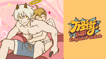 All Saints Street English Fandub | S3EP8