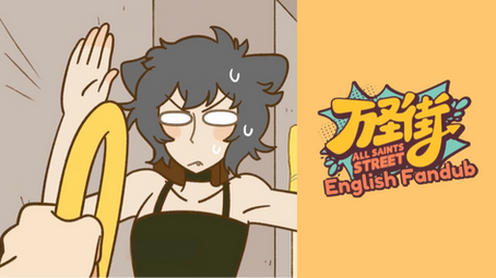 All Saints Street English Fandub | S3EP6