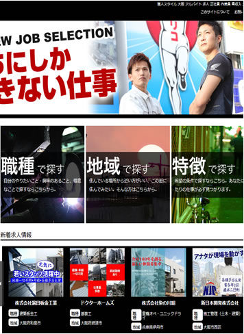 名称未設定-4.jpg
