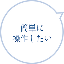 展示会LP-美容_25.png