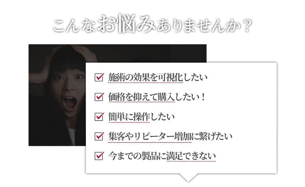 ダイエットアンドビューティー(17th)_03.png