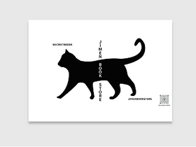 ブックカバー