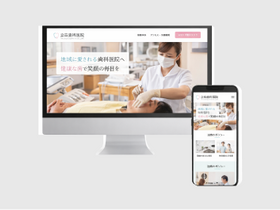 歯科医ＬＰ