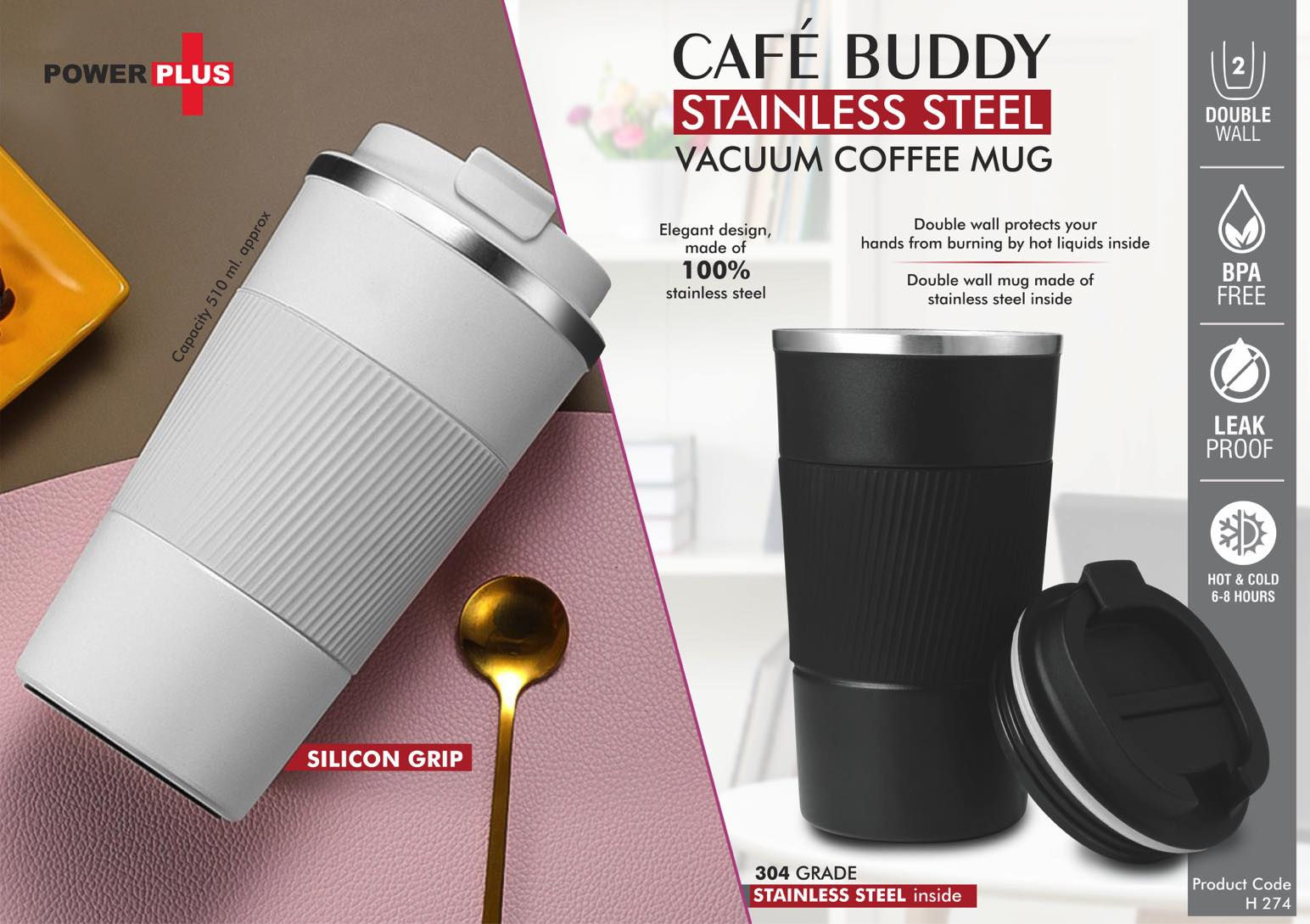Cafe Buddy: Stainless Steel Vacuum Coffee Mug With Silicon Grip |