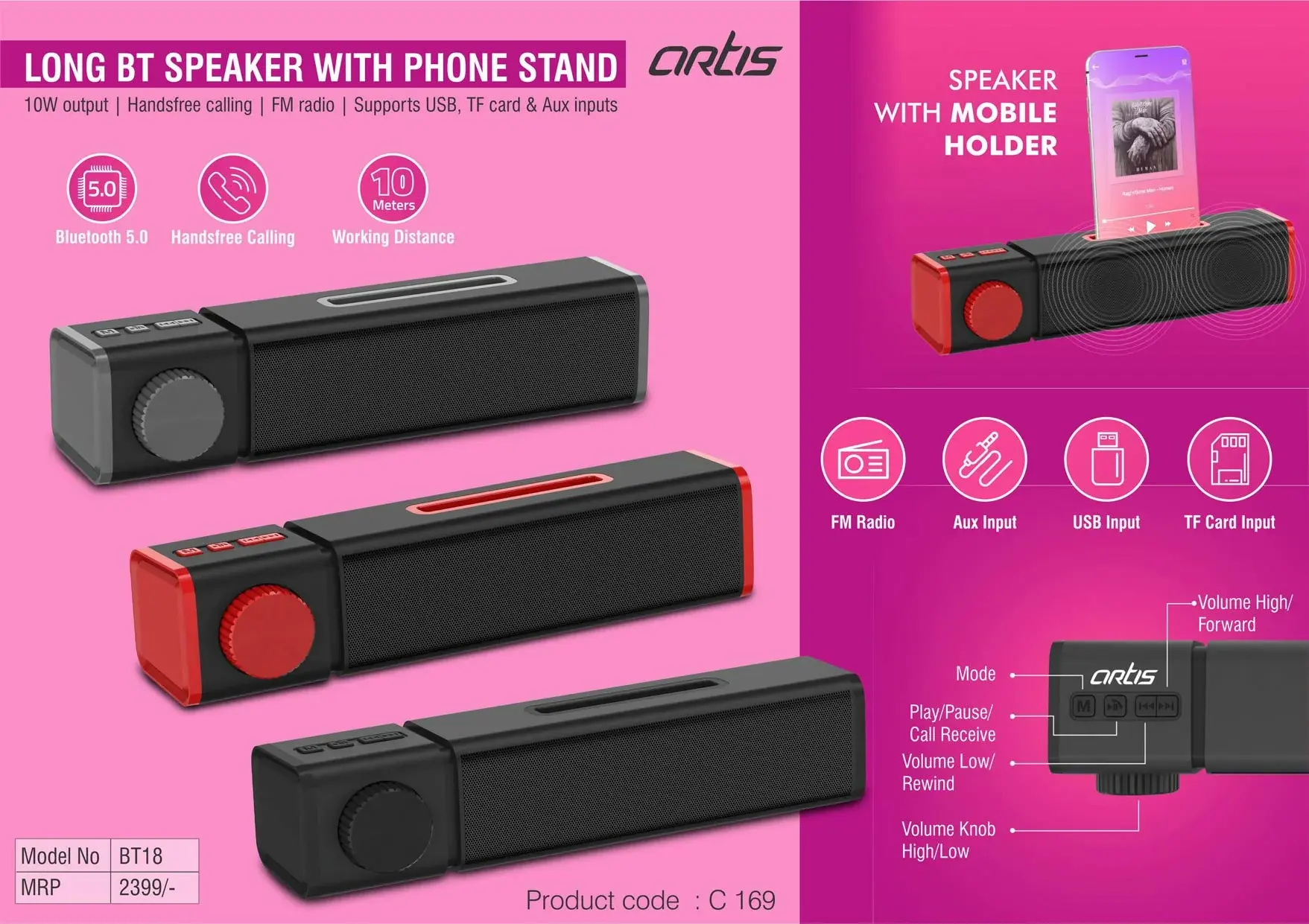 Artis Long BT Speaker With Phone Stand | 10W Output | Handsfree Calling | FM Rad
