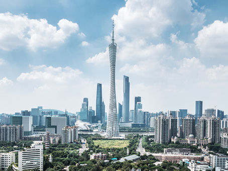 Milton announces the opening of new branch in Guangzhou for strategic growth