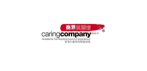 Awarded Caring Company