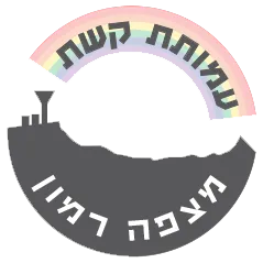Keshet-logo.webp