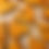 Thumbnail: Fuego