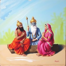 The Mythological Origin of Sawan Maas