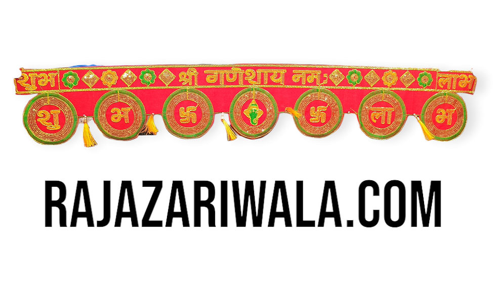 Shree Ganesh Toran Multi-purpose