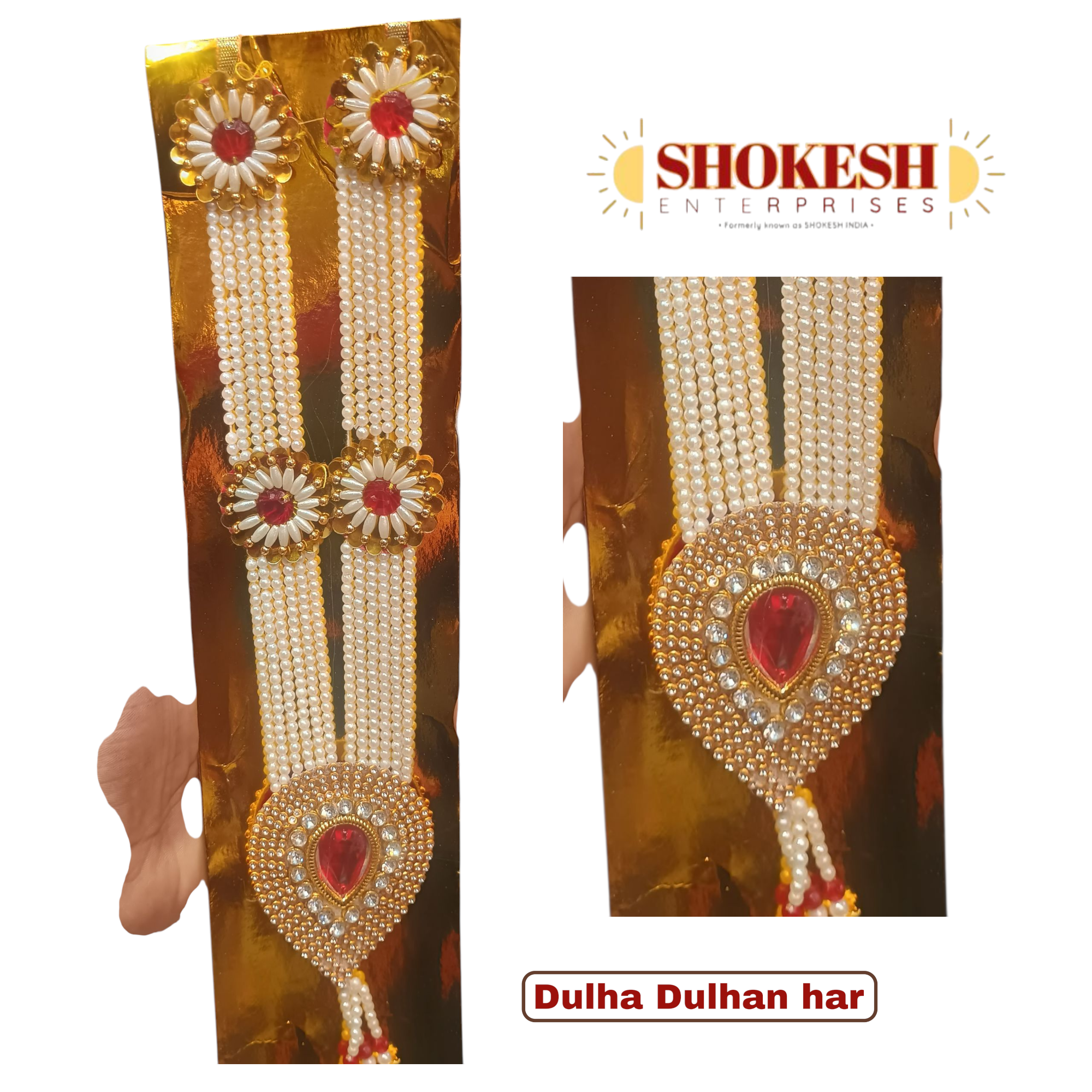 Dulha Dulhan Har – Wedding Decorative Mala