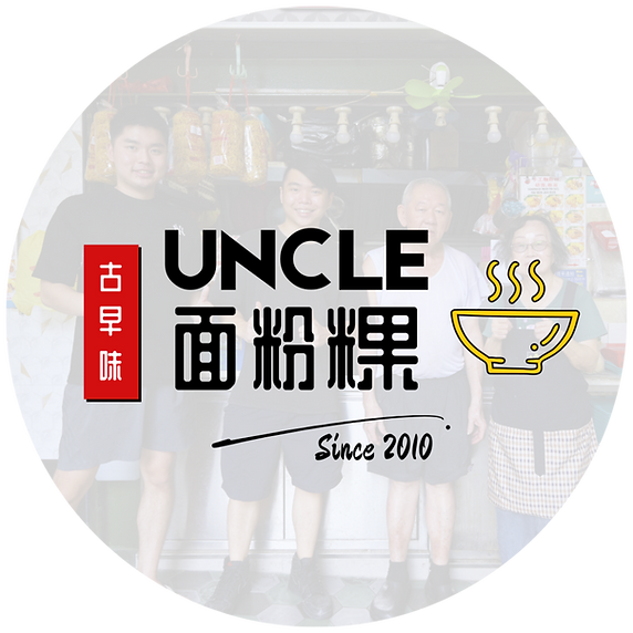 伊面 Yee Mian (6).png