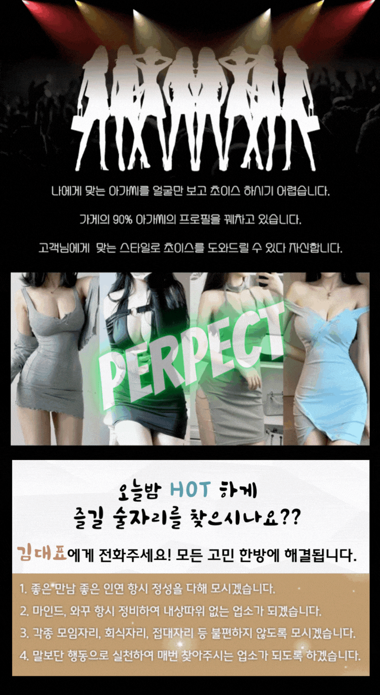 제주룸-제주셔츠룸.gif