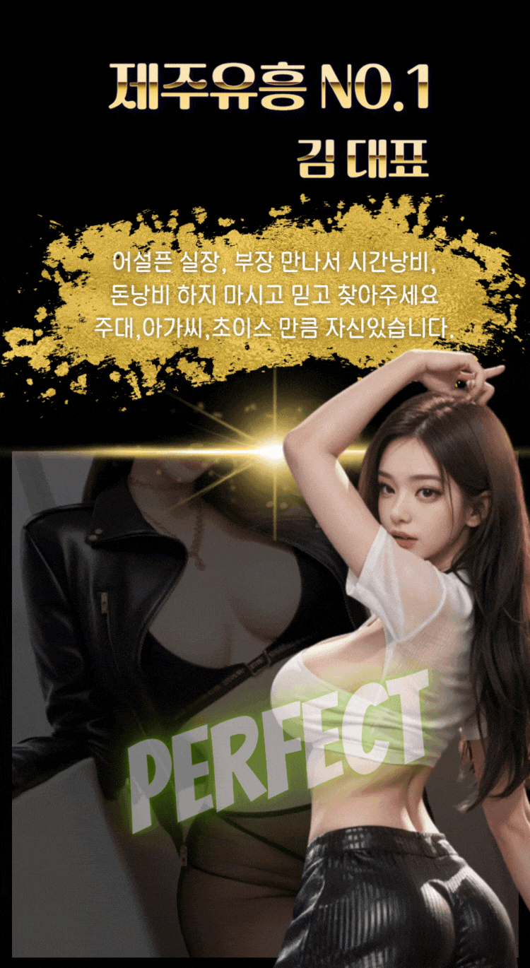 제목 없음 (750 x 1350 px) (22) (1).gif