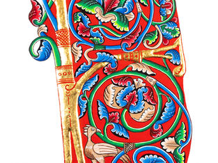 The Illuminated Letters Alphabet Project: Part F