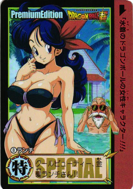 LAUNCH No.8 Special Premium Edition Holo Custom Art Dragon Ball Anime Ca