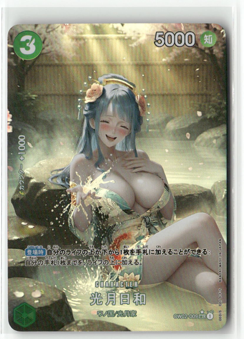 HIYORI ONE PIECE Holographic Custom Art Goddess Story Anime Card