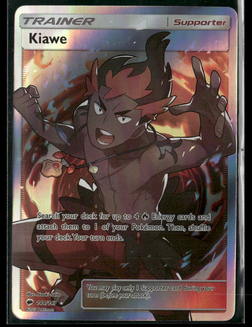 KAIWE Pokemon Trainer PROXY Anime Collectible Card