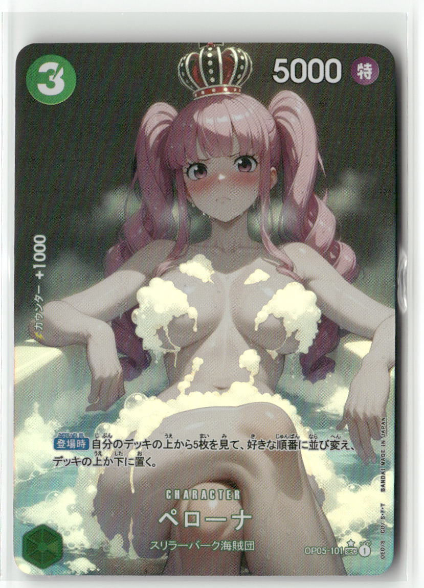 PERONA BATHTUB ONE PIECE Holographic Custom Art Goddess Story Anime Card