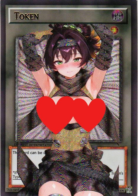 Sexy Girl Yugioh YU GI OH Custom Collectible Card
