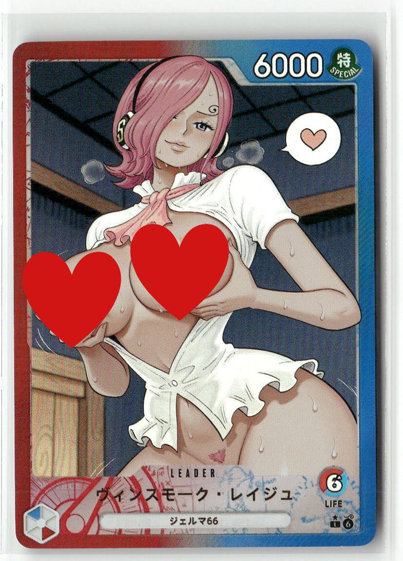 VINSMOKE REIJU ONE PIECE Holographic Custom Art Goddess Story Anime Card