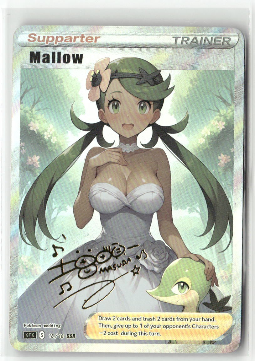 MALLOW BRIDE POKEMON Custom Fan Art Collectible Anime Card