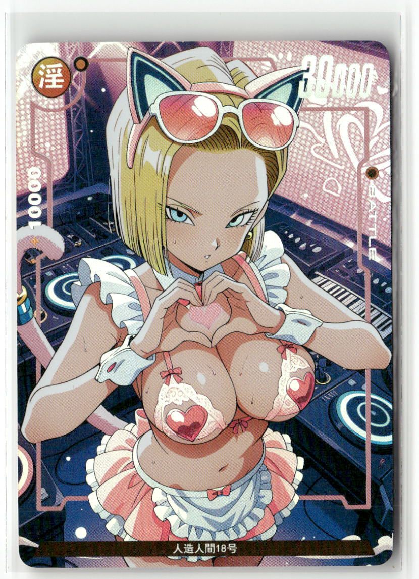 ANDROID 18 Holographic Custom Art Dragon Ball Super Anime Collectible Ca