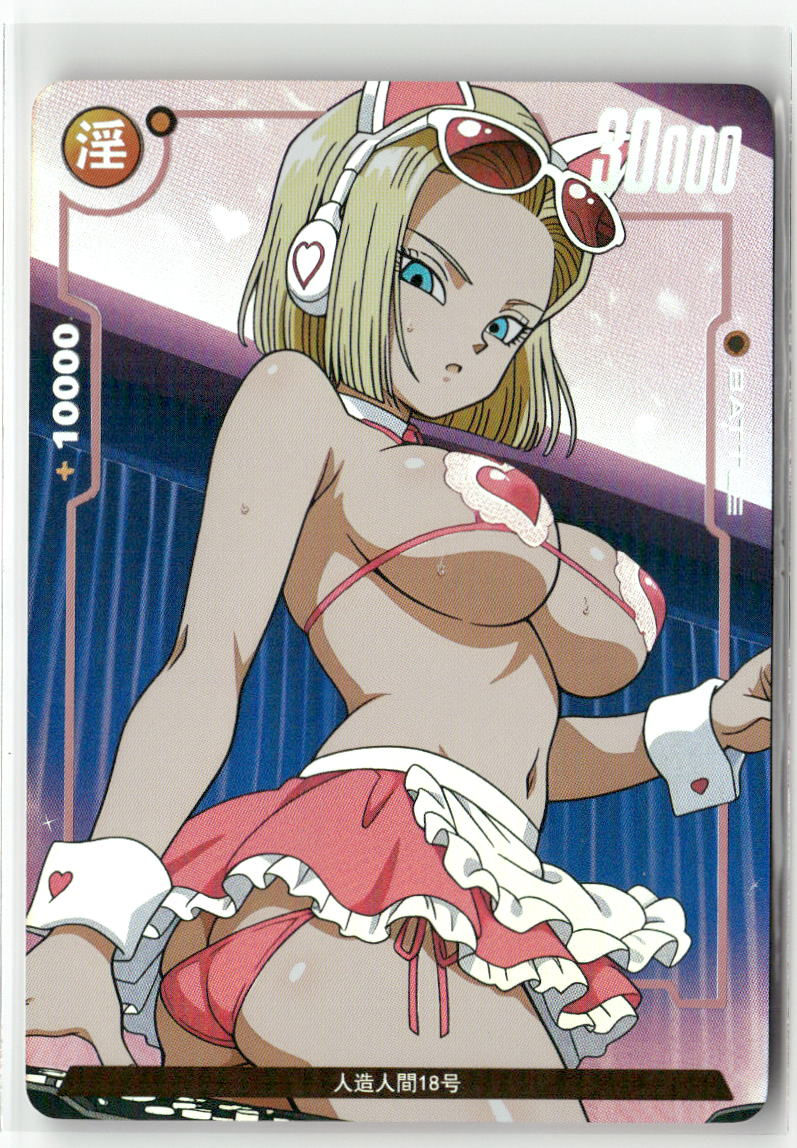 ANDROID 18 Holographic Custom Art Dragon Ball Super Anime Collectible Ca