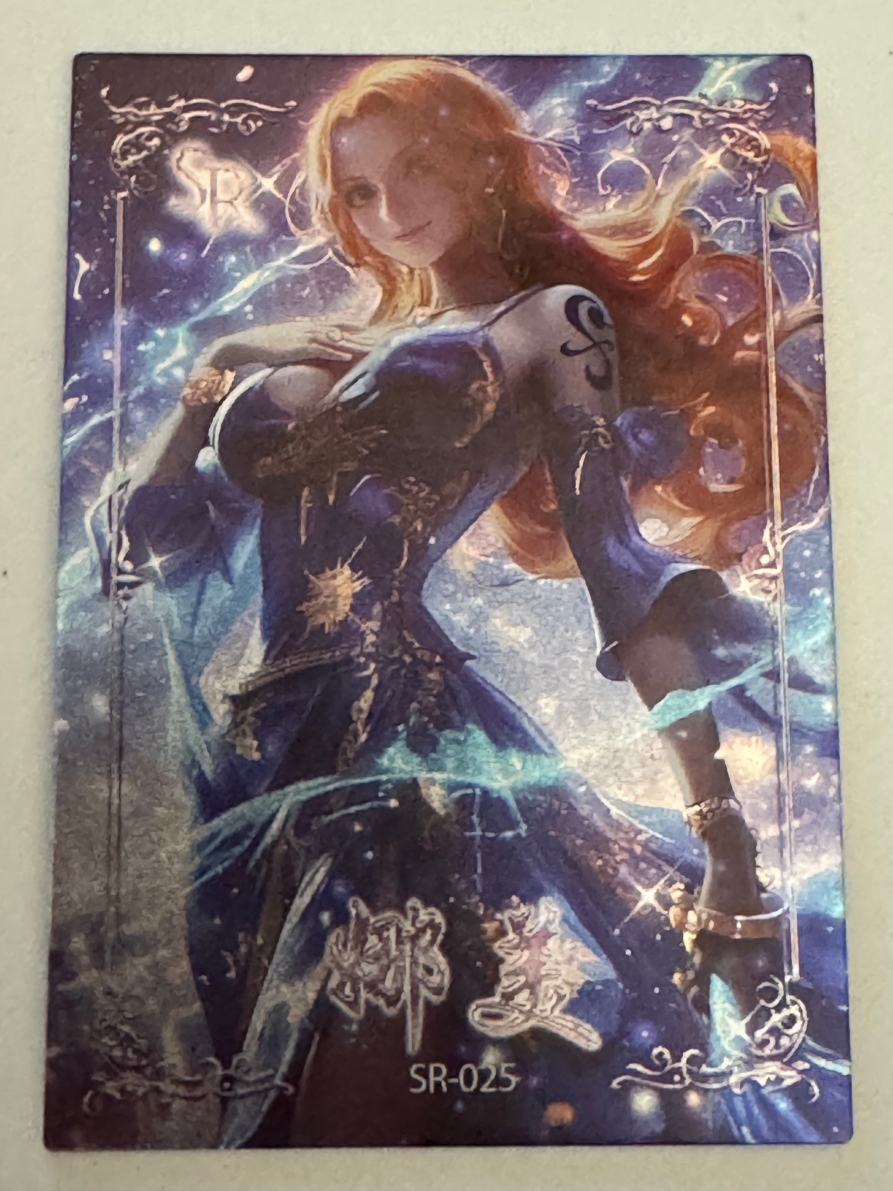 NAMI SR SR-025 Thick Fantasy World One Piece Anime Collectible Card