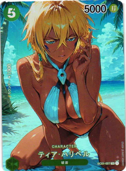 TIER HARRIBEL BLEACH Holographic Custom Art Goddess Story Anime Card