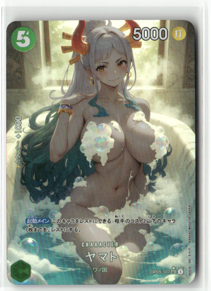 YAMATO BATHTUB ONE PIECE Holographic Custom Art Goddess Story Anime