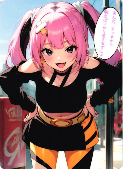 Sango Sexy Pokemon Trainer Custom Art Anime Collectible Card