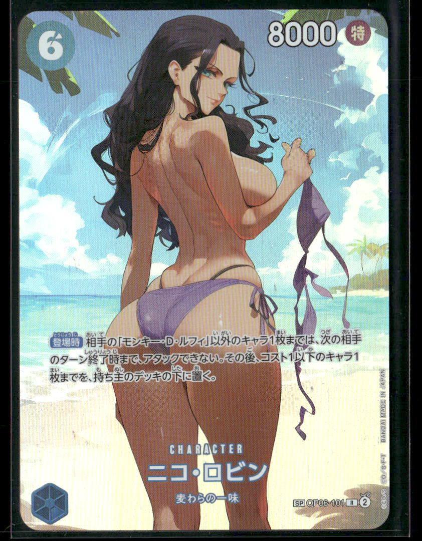 BOA HANCOCK ONE PIECE CUSTOM PROXY CARD COLLECTIBLE CARD