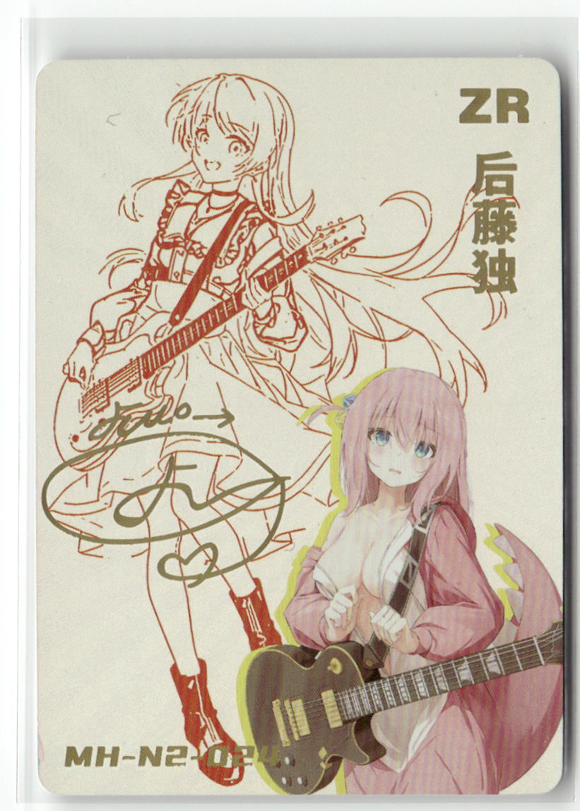 Hitori Gotoh ZR MH-N2-024 Dream Goddess Holographic Collectible Card
