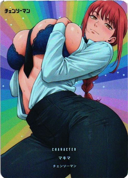 MAKIMA CHAINSAW MAN Holographic Custom Art Anime Collectible Card