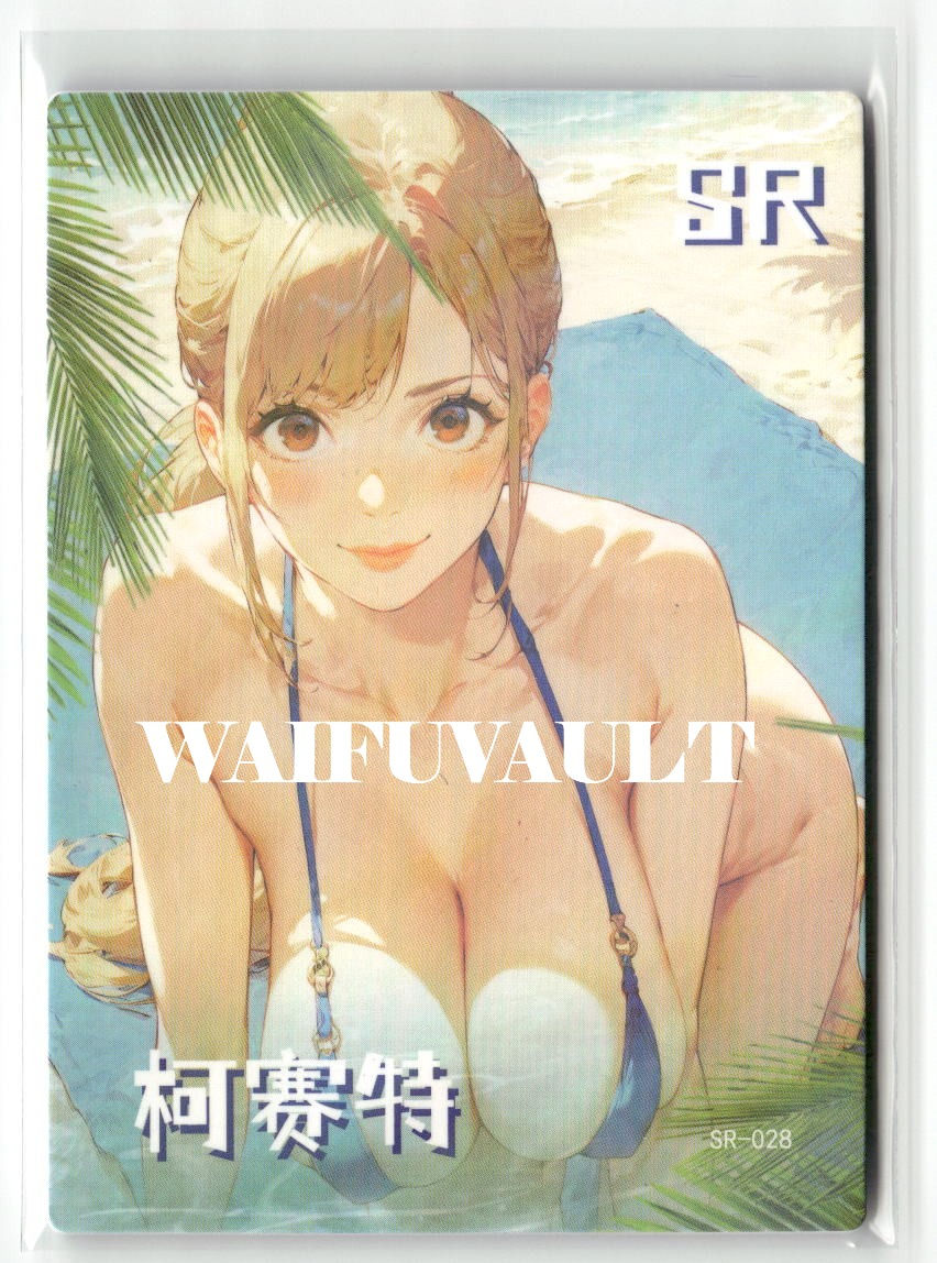 COSETTE SR SR-028 One Piece Anime Collectible Card