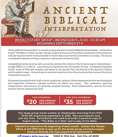 ANCIENT BIBLICAL INTERPRETATION 2026 .png