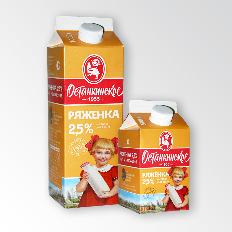 Ряженка