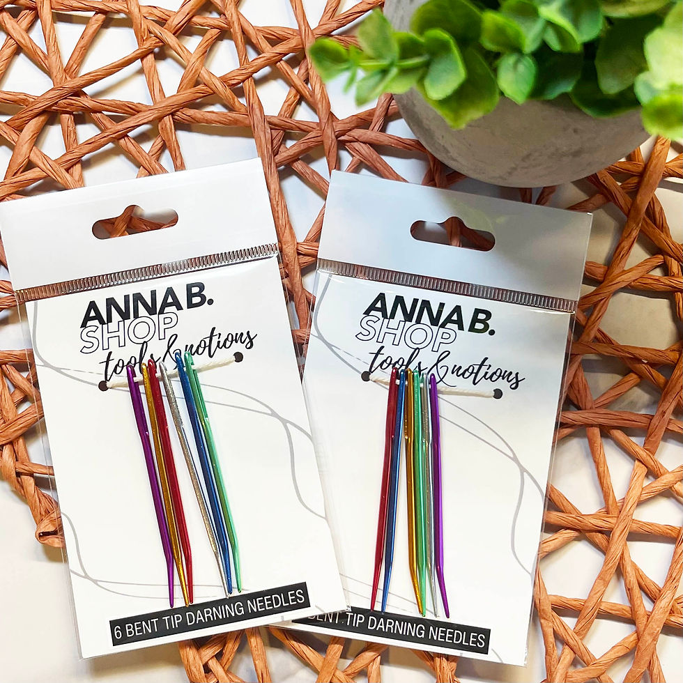 Thumbnail: 6 Bent Tip Darning Needles