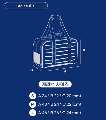MUMMUR PET TRAVEL CARRIER BAG | CutiePawty