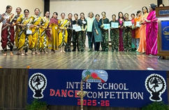 प्रेरणा – Inter-School Dance Competition