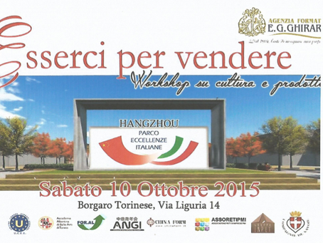 PATROCINIO U.C.E.E. - Conferenza "ESSERCI PER VENDERE" Workshop su cultura e prodotti.
