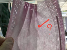 สีของหน้ากากอนามัยนั้นสำคัญไฉน???