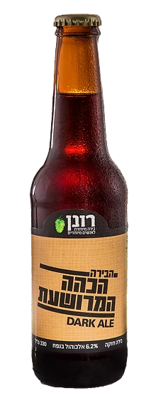 תמונה ממוזערת: הרכבת ארגז מעורב 12 בקבוקים
