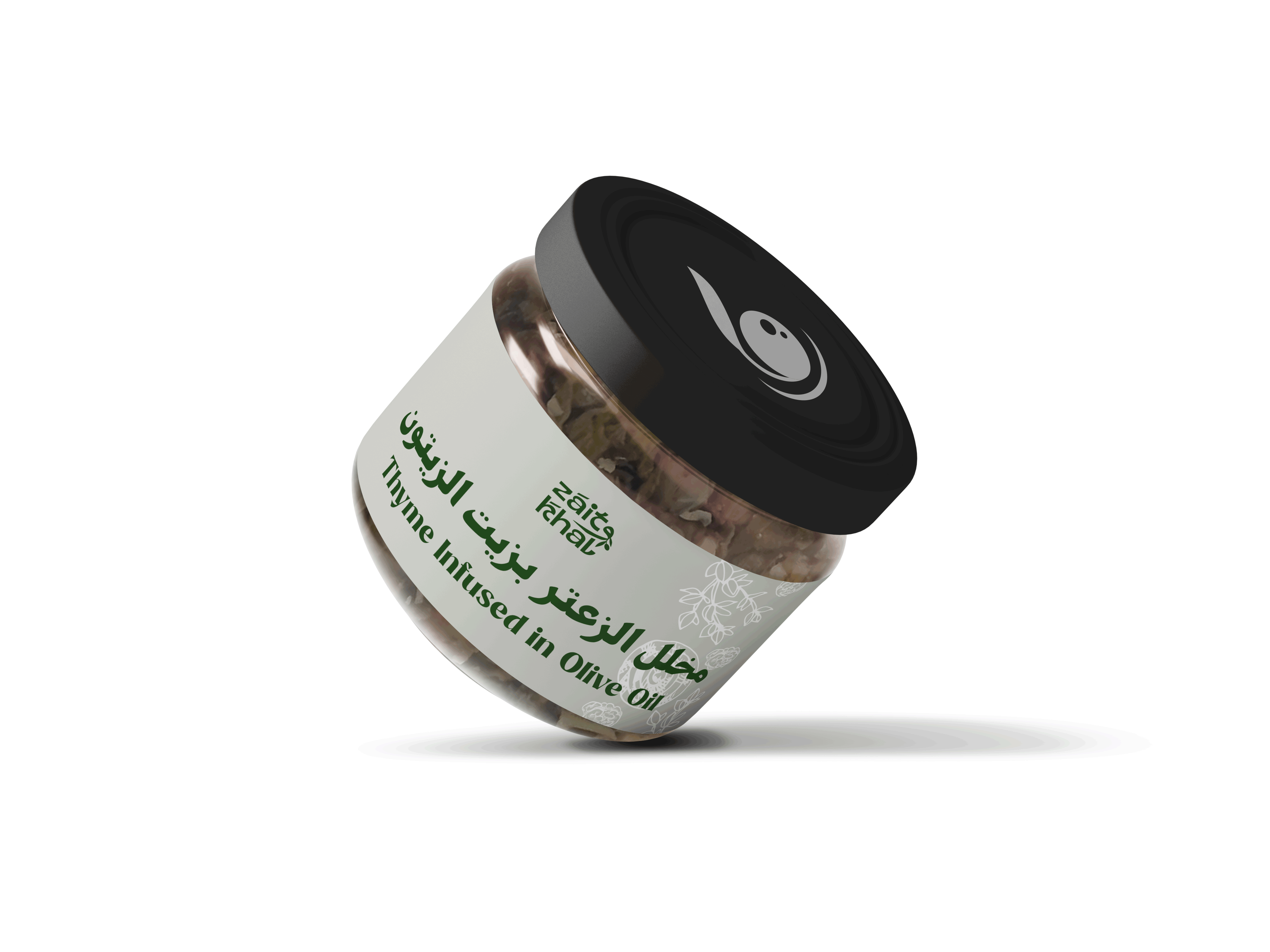 الزعتربزيت الزيتون